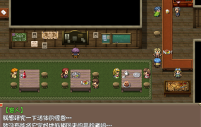 [爆款RPG官中]激战魔物娘 Re BF v2.02 官方中文步兵版[电脑1.08G/FM/BD]